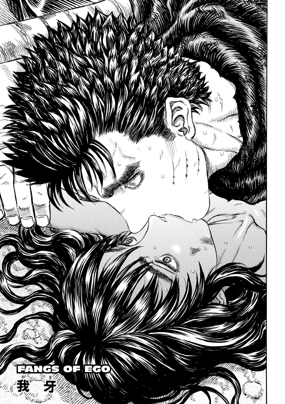 Berserk Chapter 190 — page 1