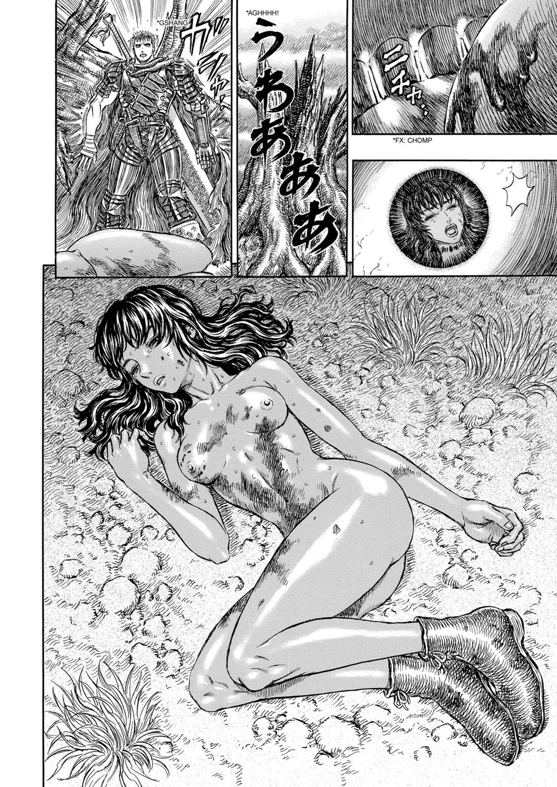 Berserk Chapter 190 — page 8