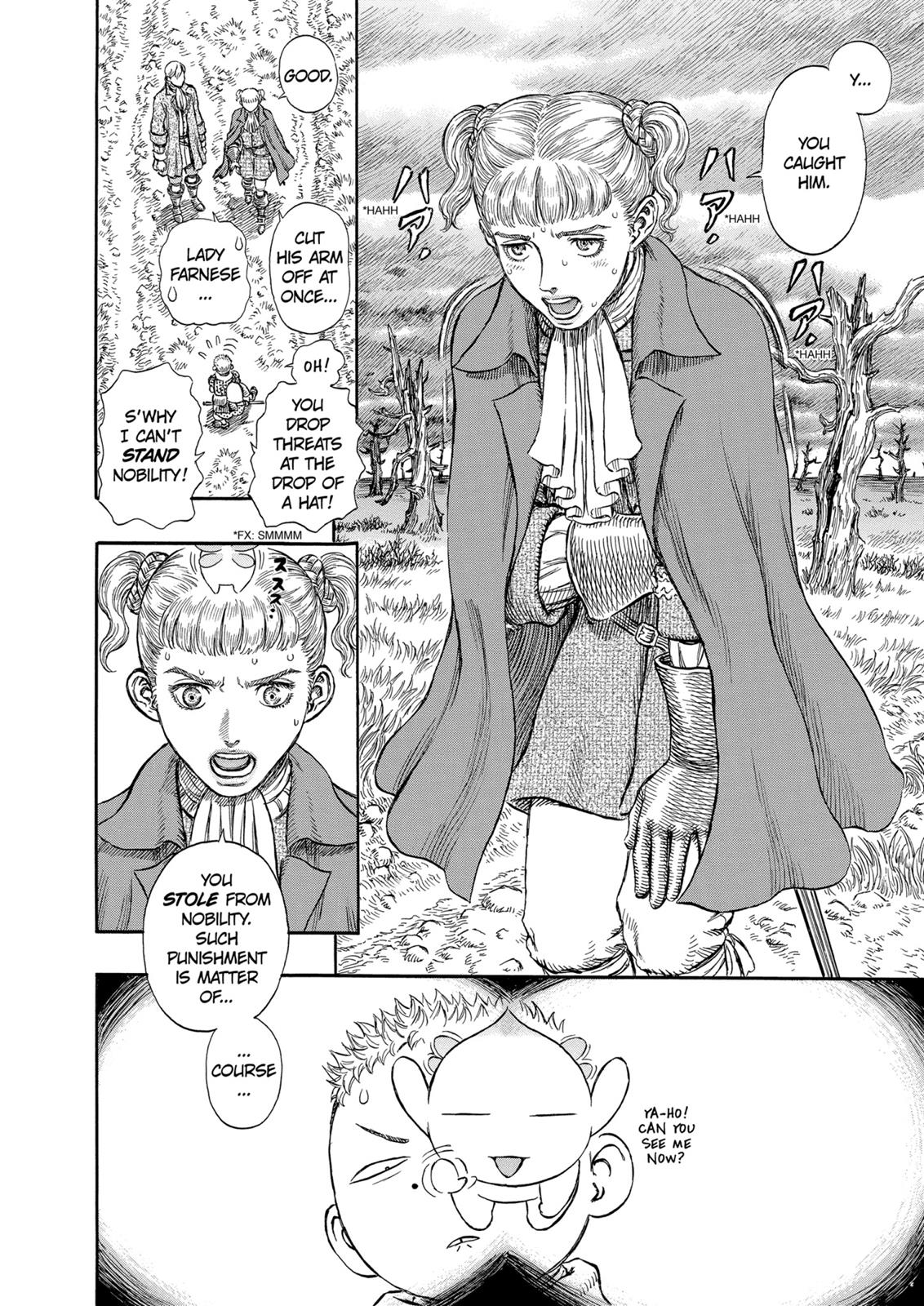 Berserk Chapter 190 — page 14
