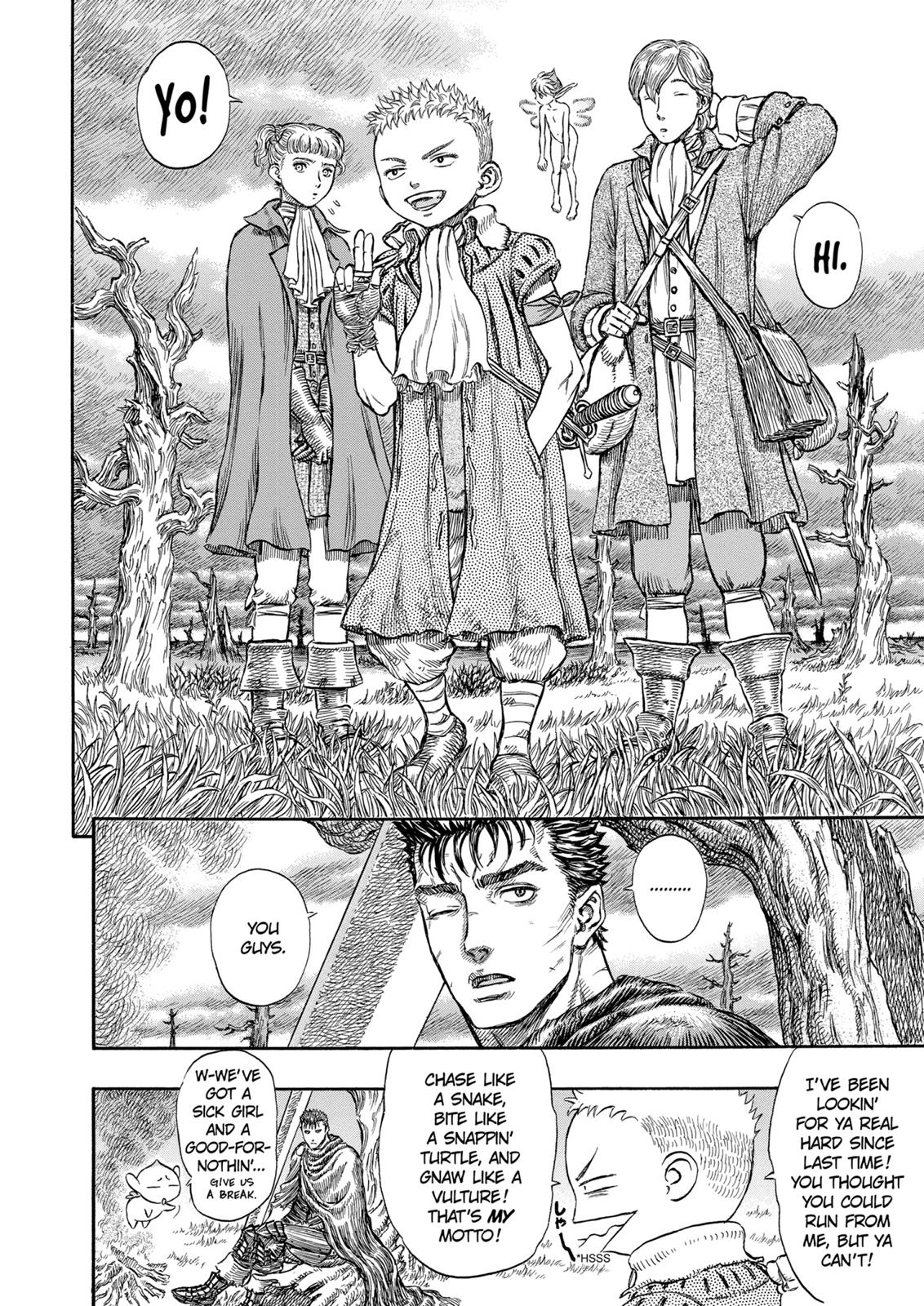 Berserk Chapter 190 — page 16