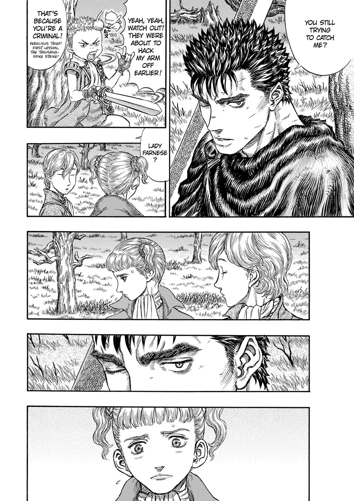 Berserk Chapter 190 — page 19