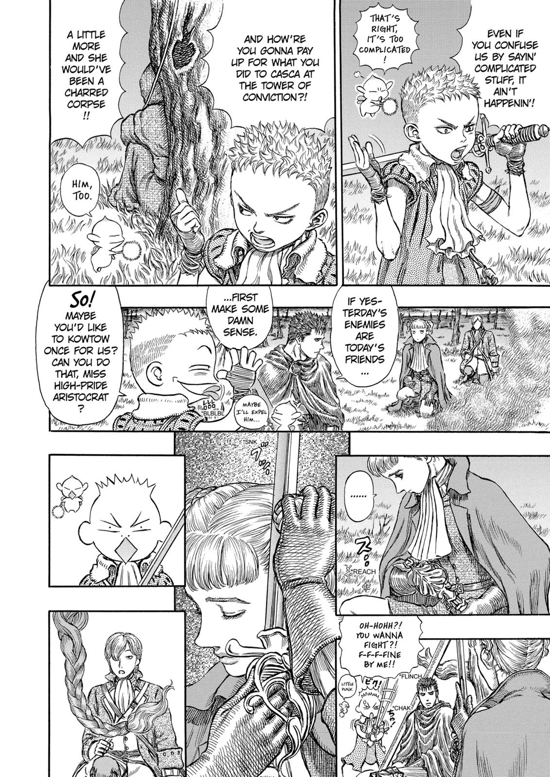 Berserk Chapter 191 — page 4