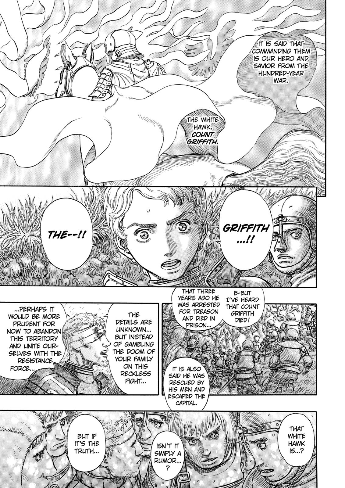 Berserk Chapter 191 — page 14