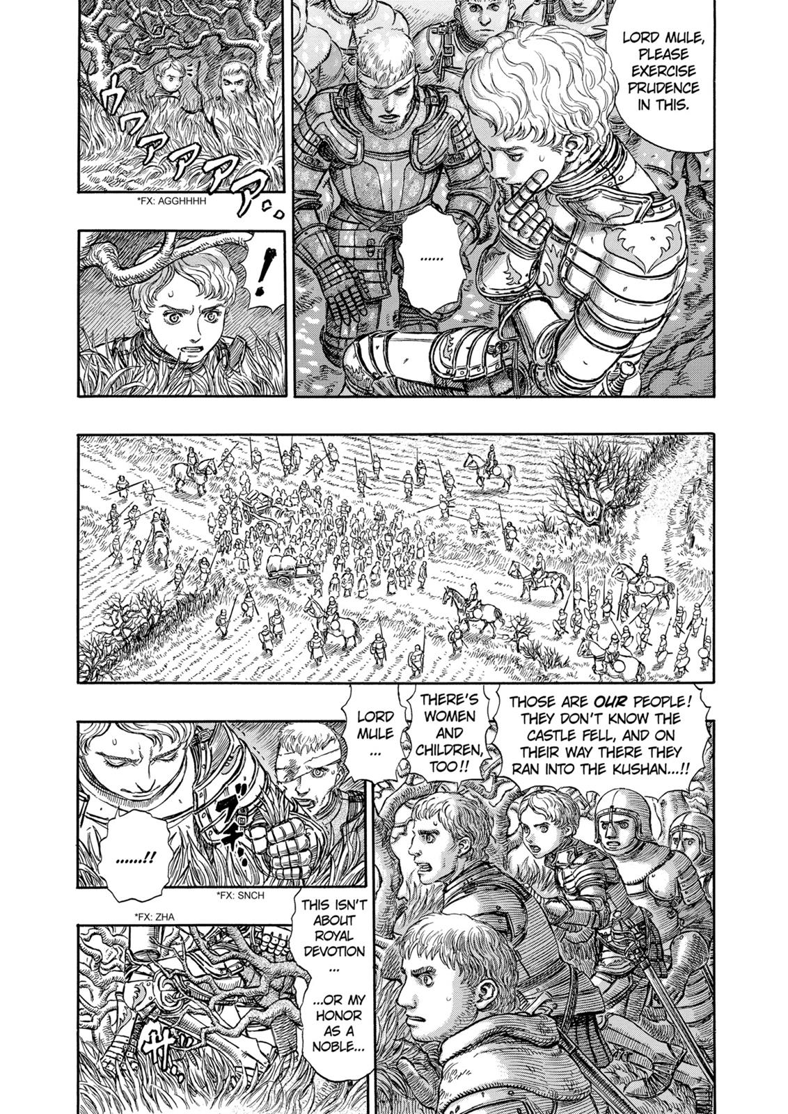 Berserk Chapter 191 — page 15