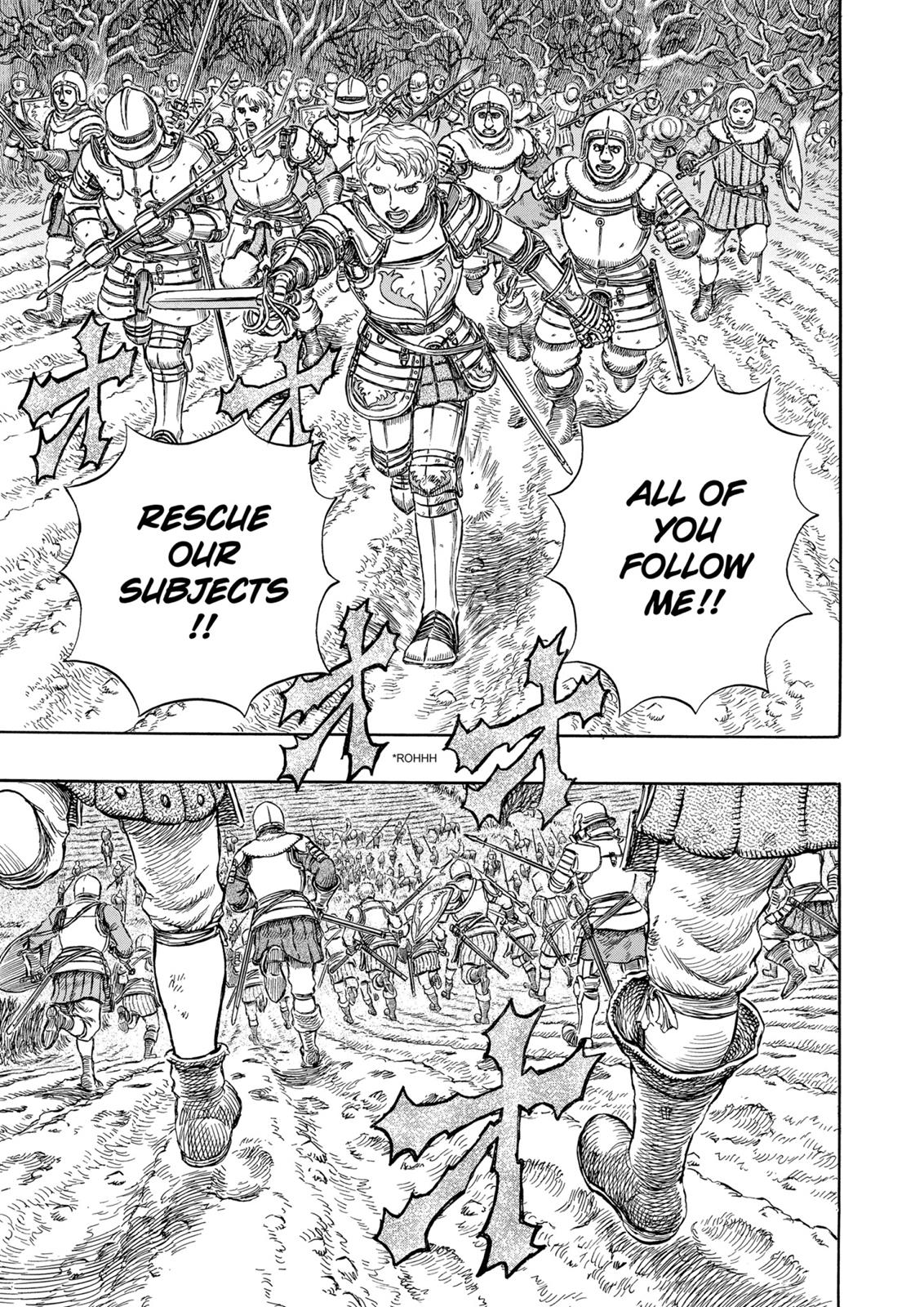 Berserk Chapter 191 — page 16