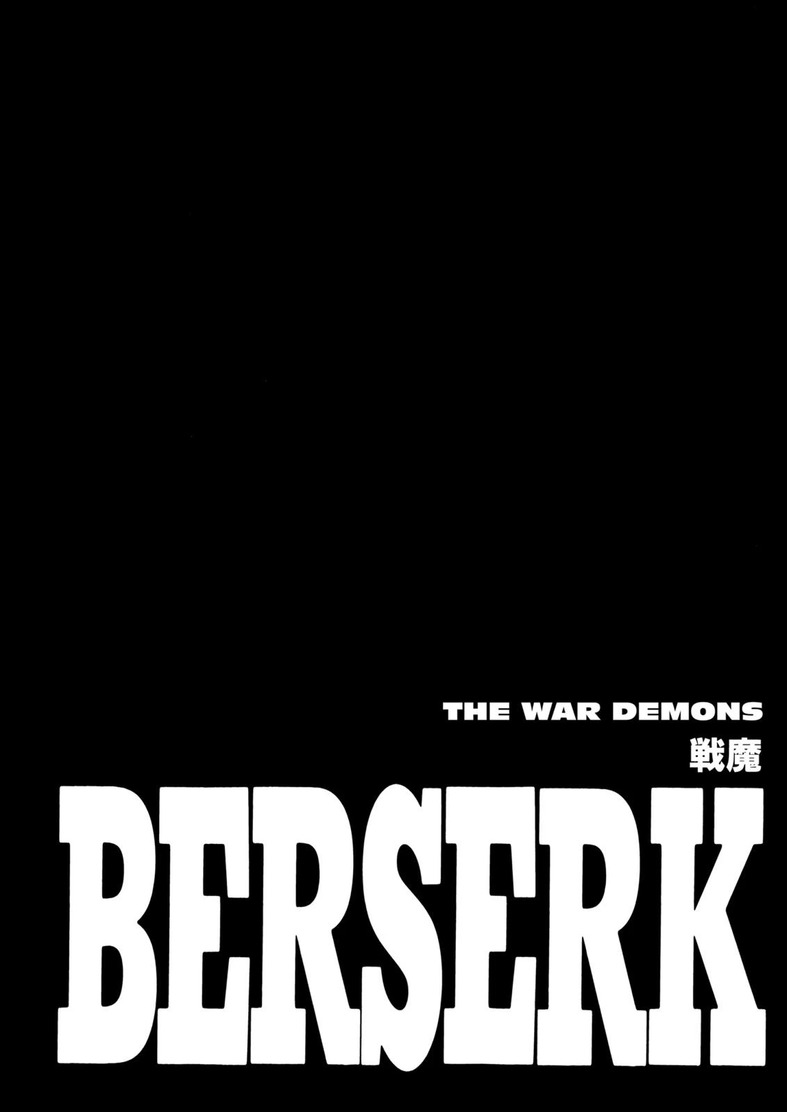 Berserk Chapter 192 — page 1