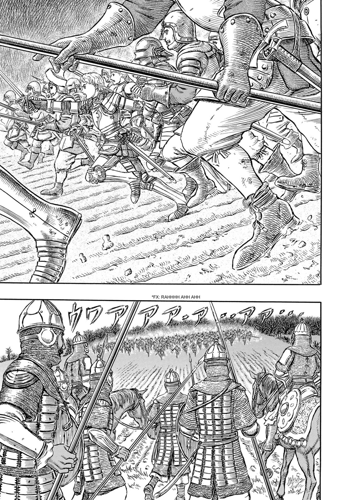 Berserk Chapter 192 — page 2