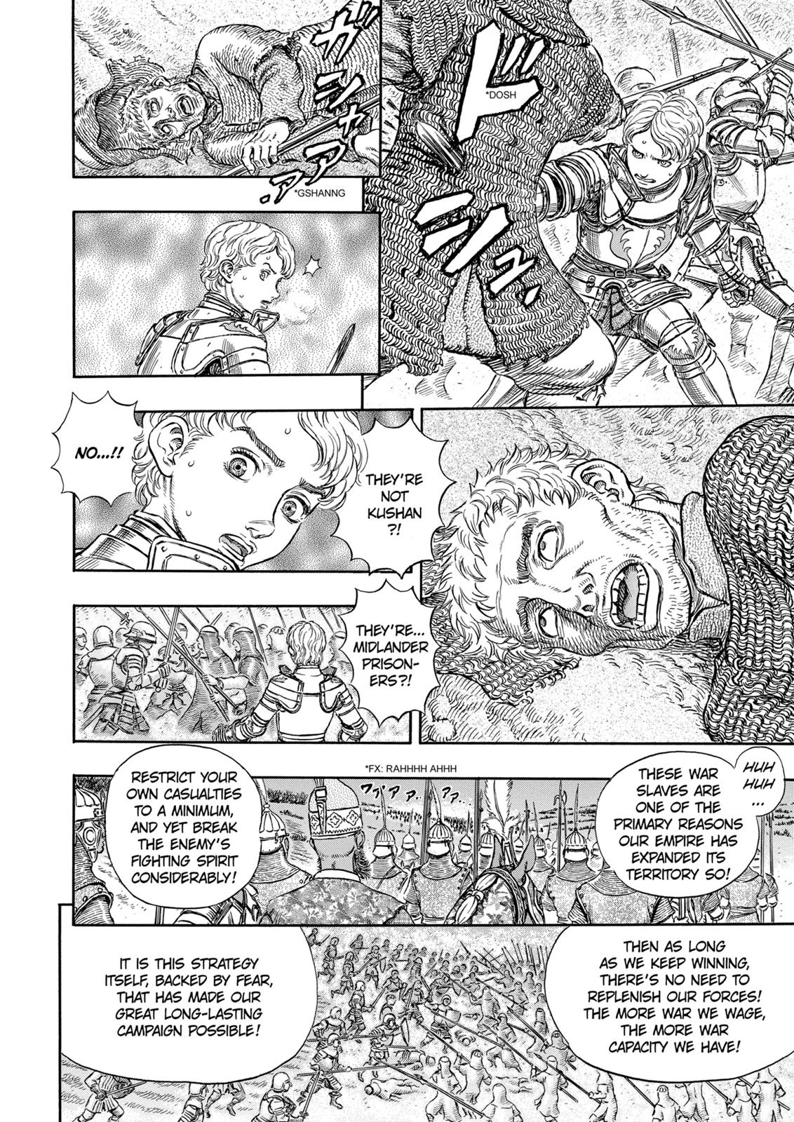 Berserk Chapter 192 — page 5