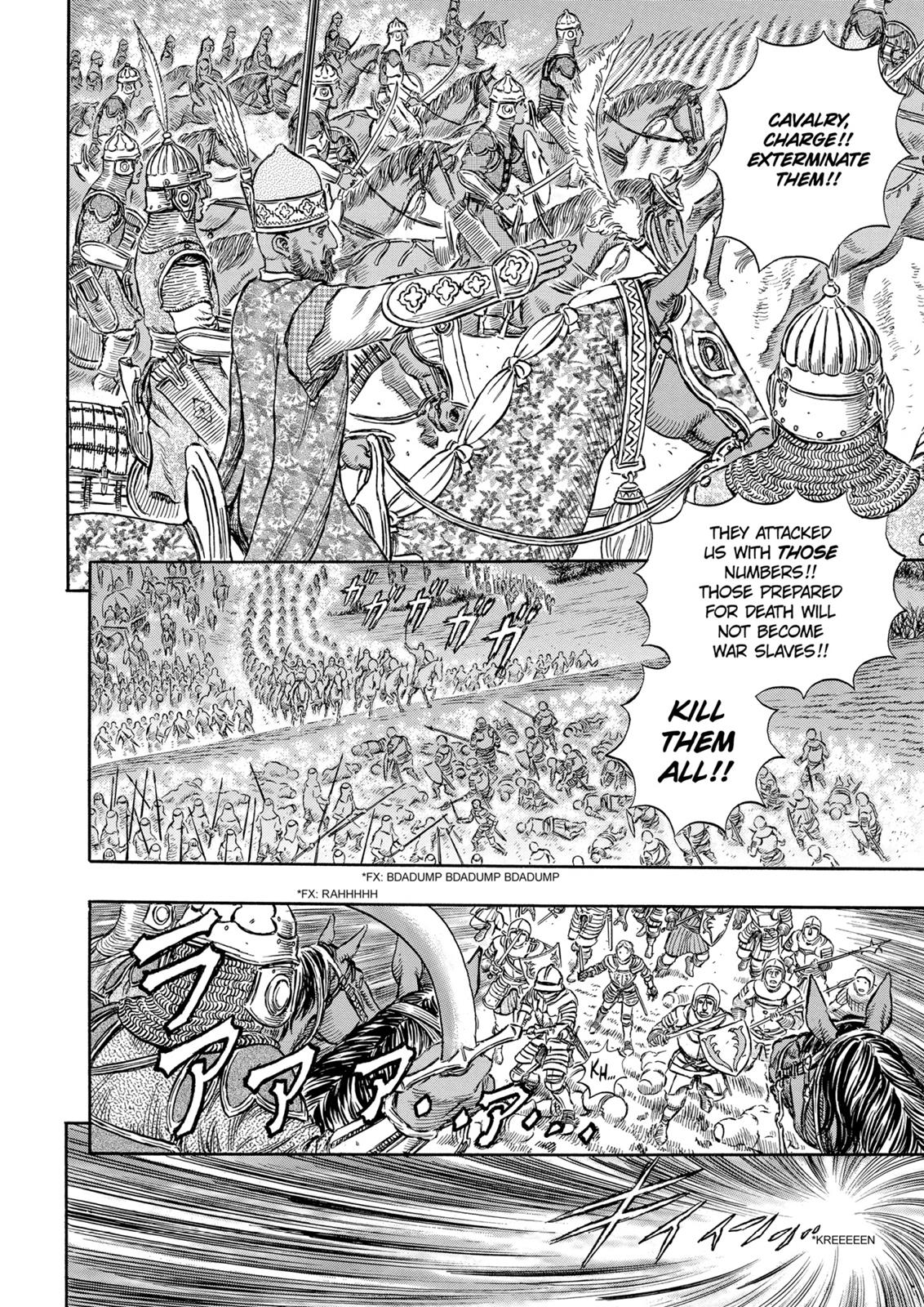 Berserk Chapter 192 — page 7
