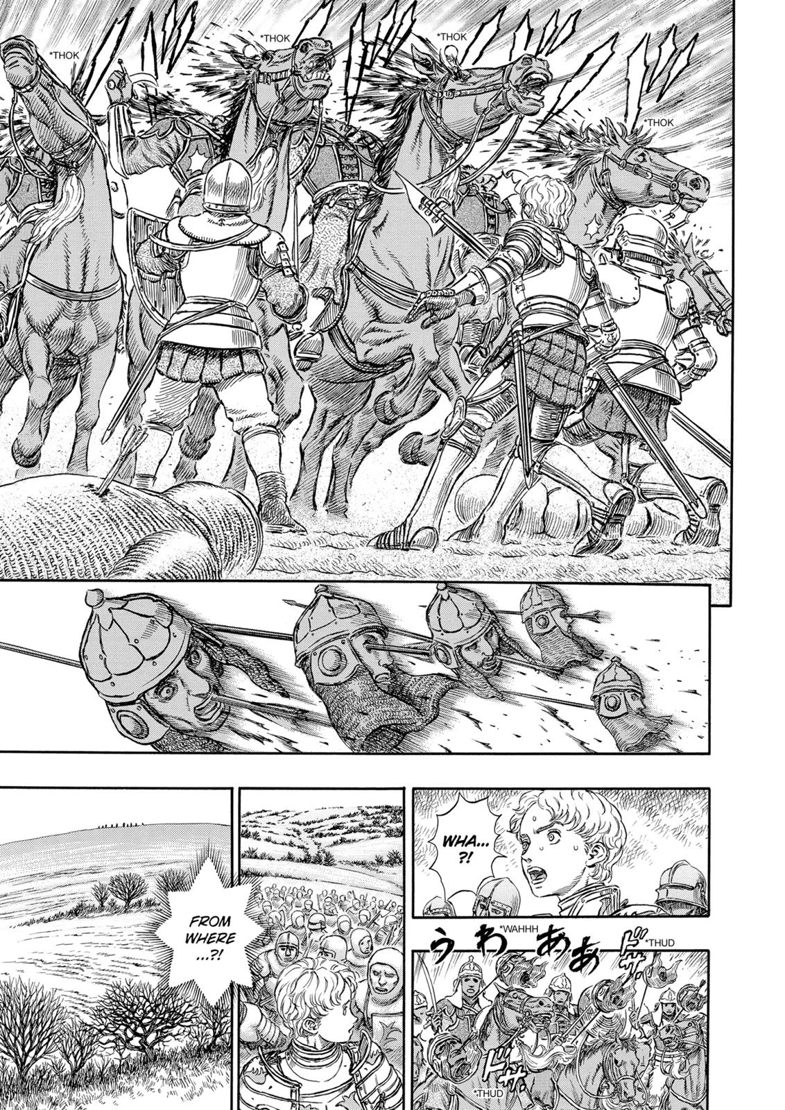 Berserk Chapter 192 — page 8