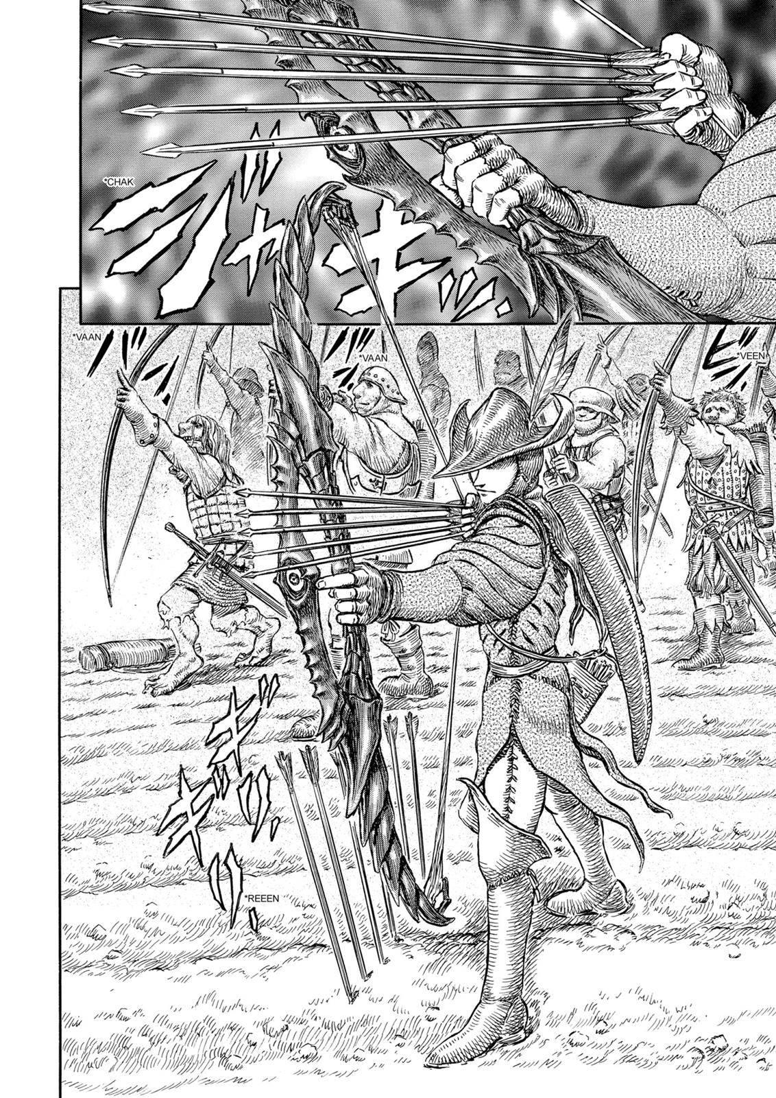 Berserk Chapter 192 — page 9