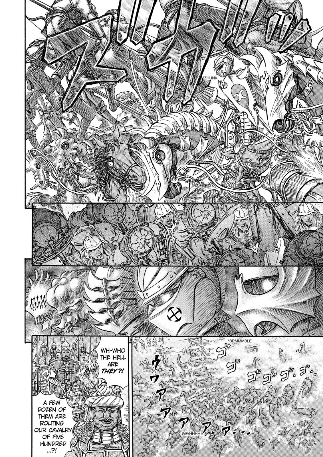 Berserk Chapter 192 — page 12