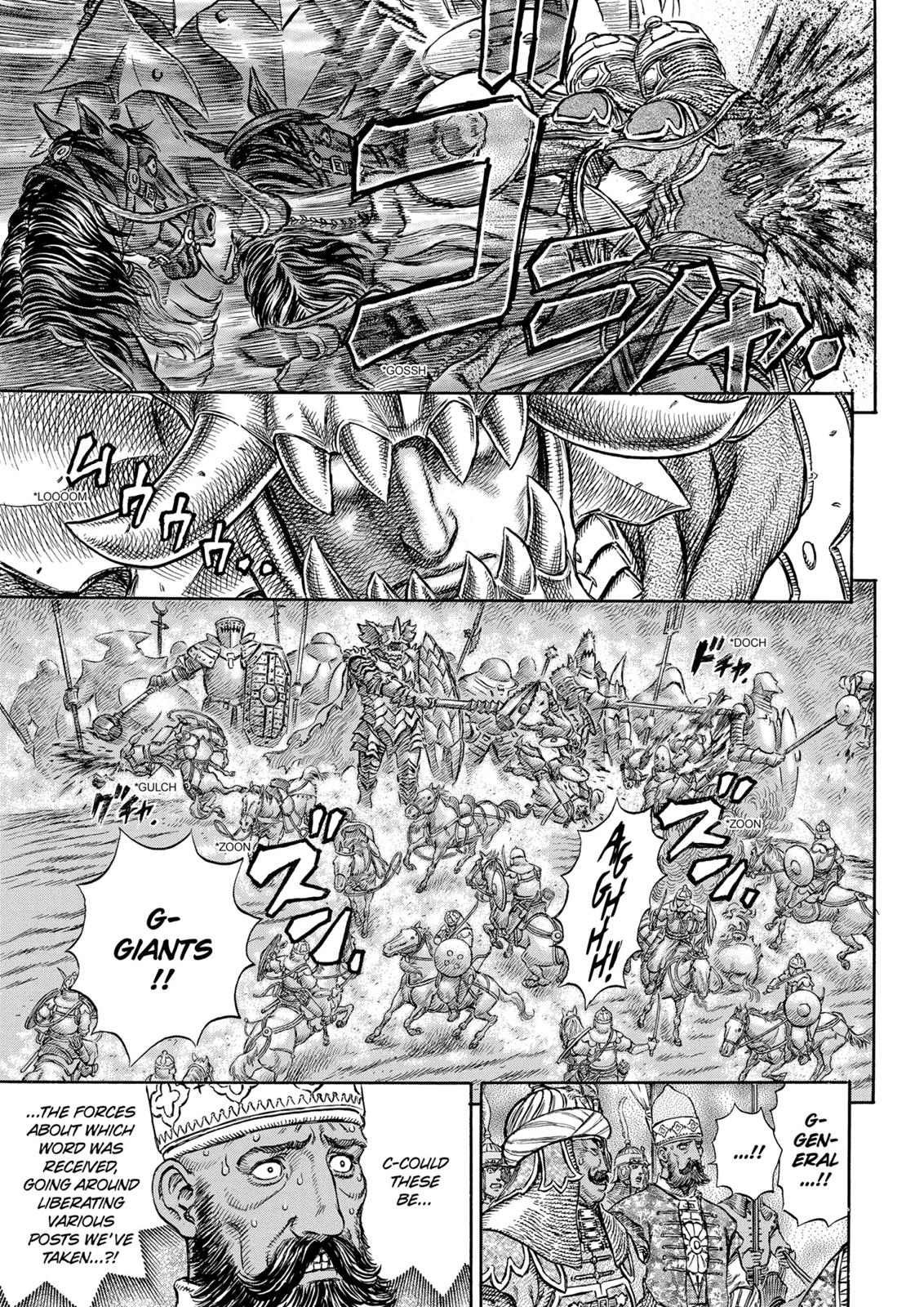 Berserk Chapter 192 — page 18
