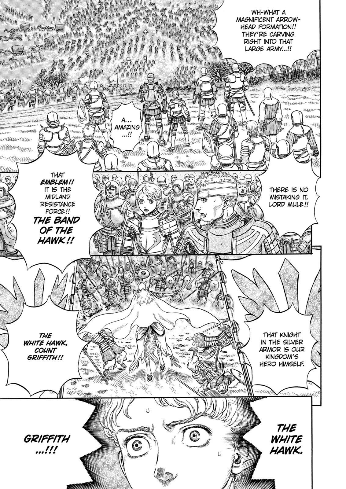 Berserk Chapter 193 — page 4