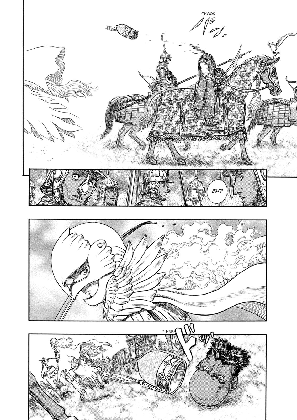 Berserk Chapter 193 — page 9