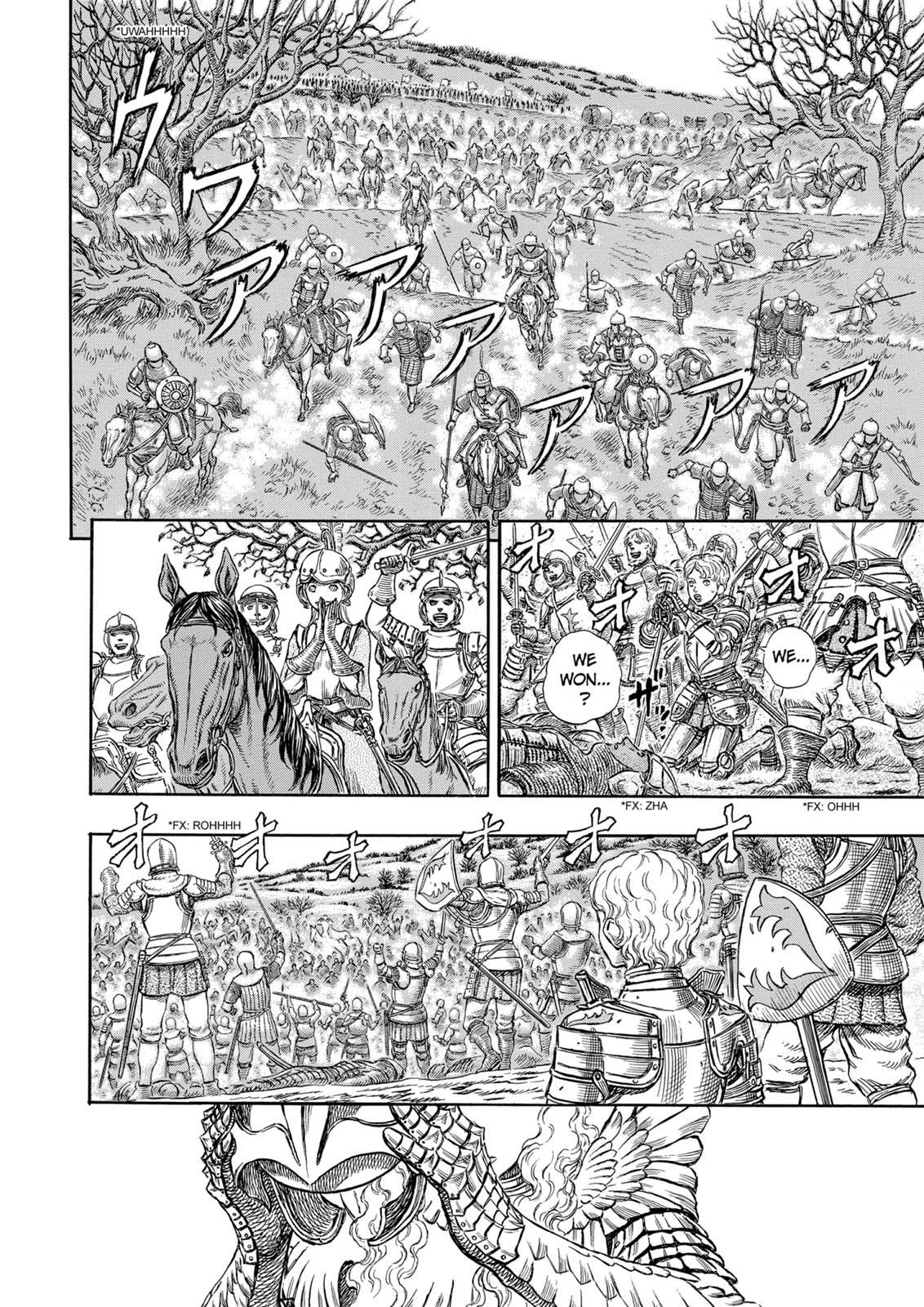 Berserk Chapter 193 — page 11