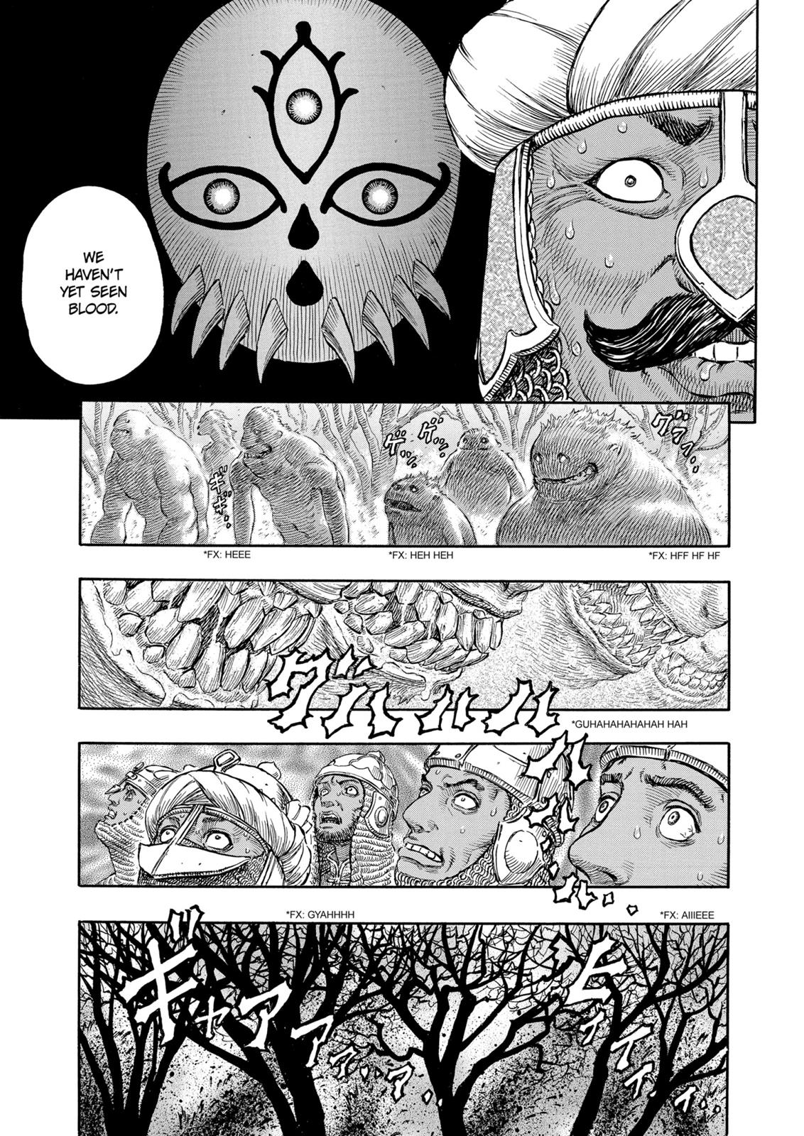 Berserk Chapter 193 — page 14