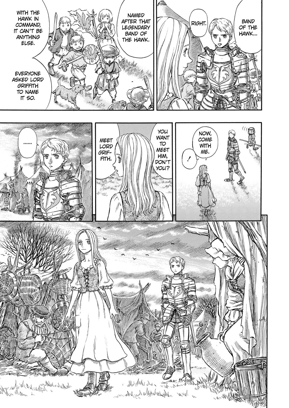 Berserk Chapter 193 — page 18