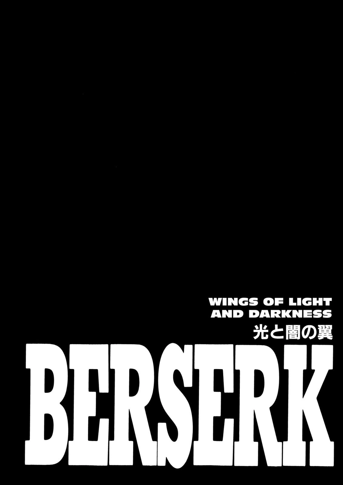 Berserk Chapter 194 — page 1