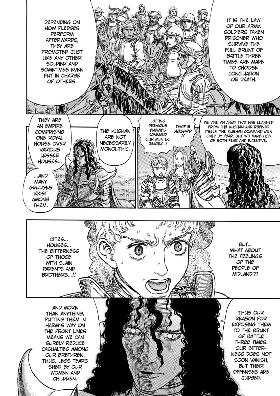 Berserk Chapter 194 — page 5