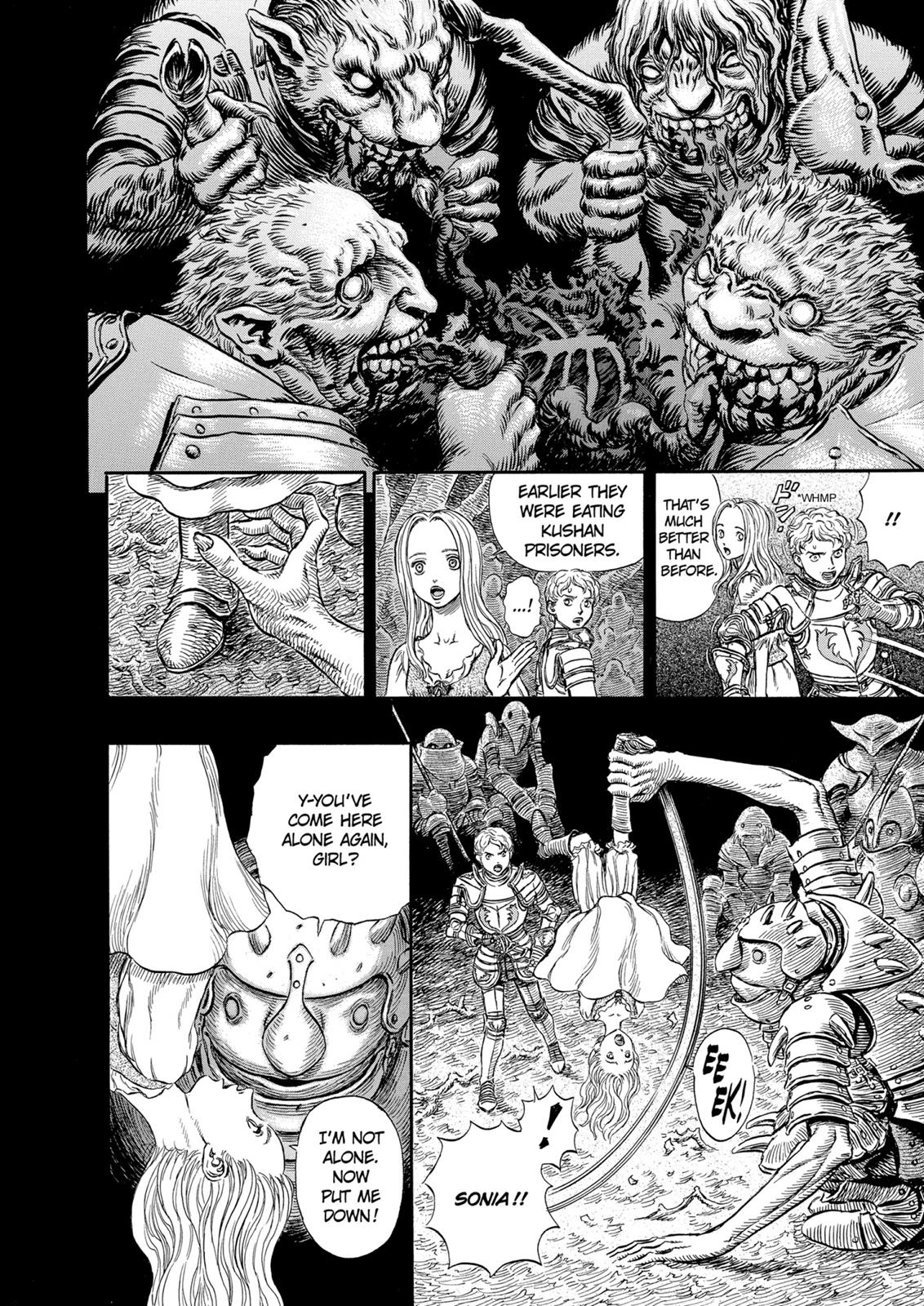 Berserk Chapter 194 — page 12