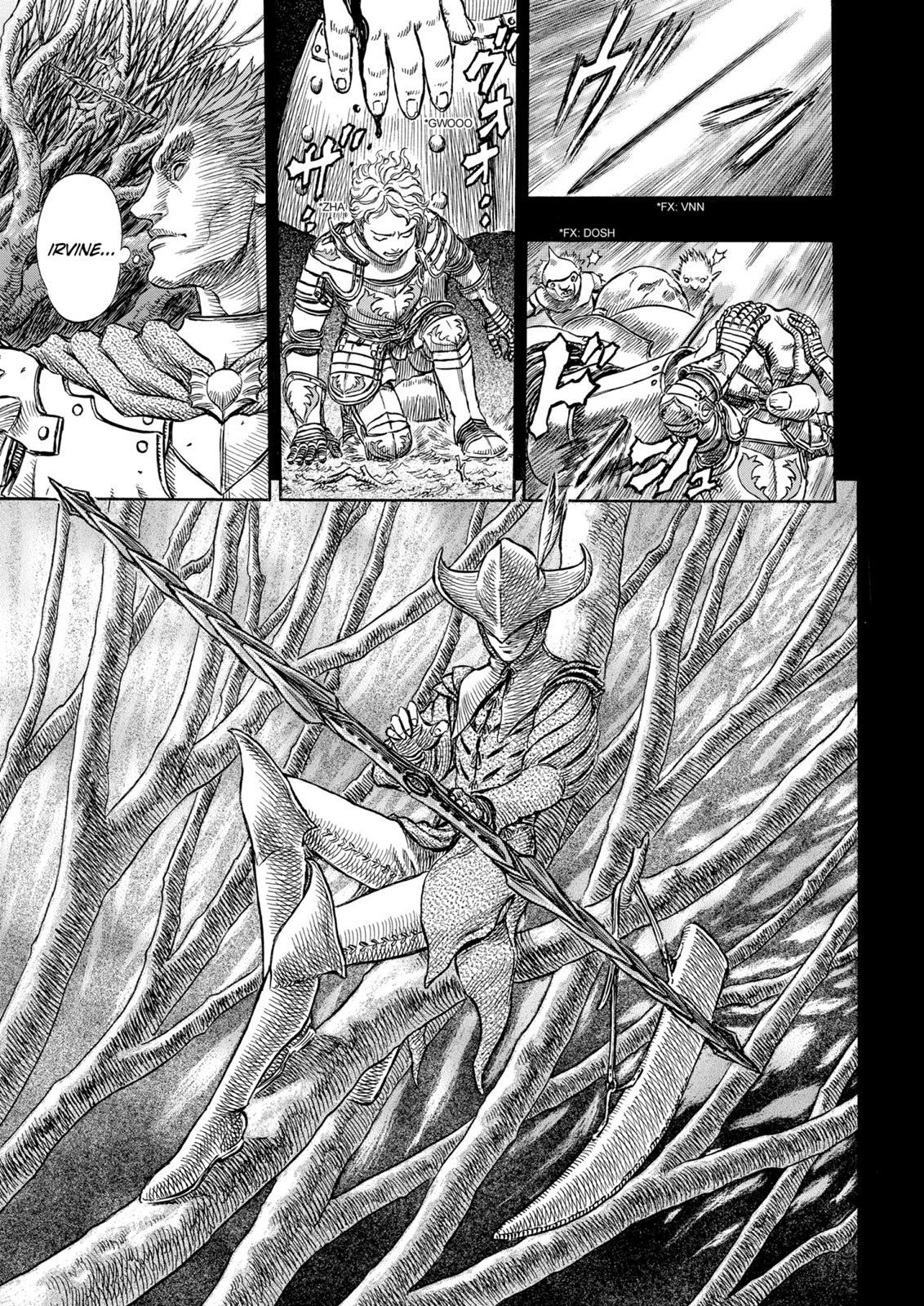 Berserk Chapter 194 — page 15
