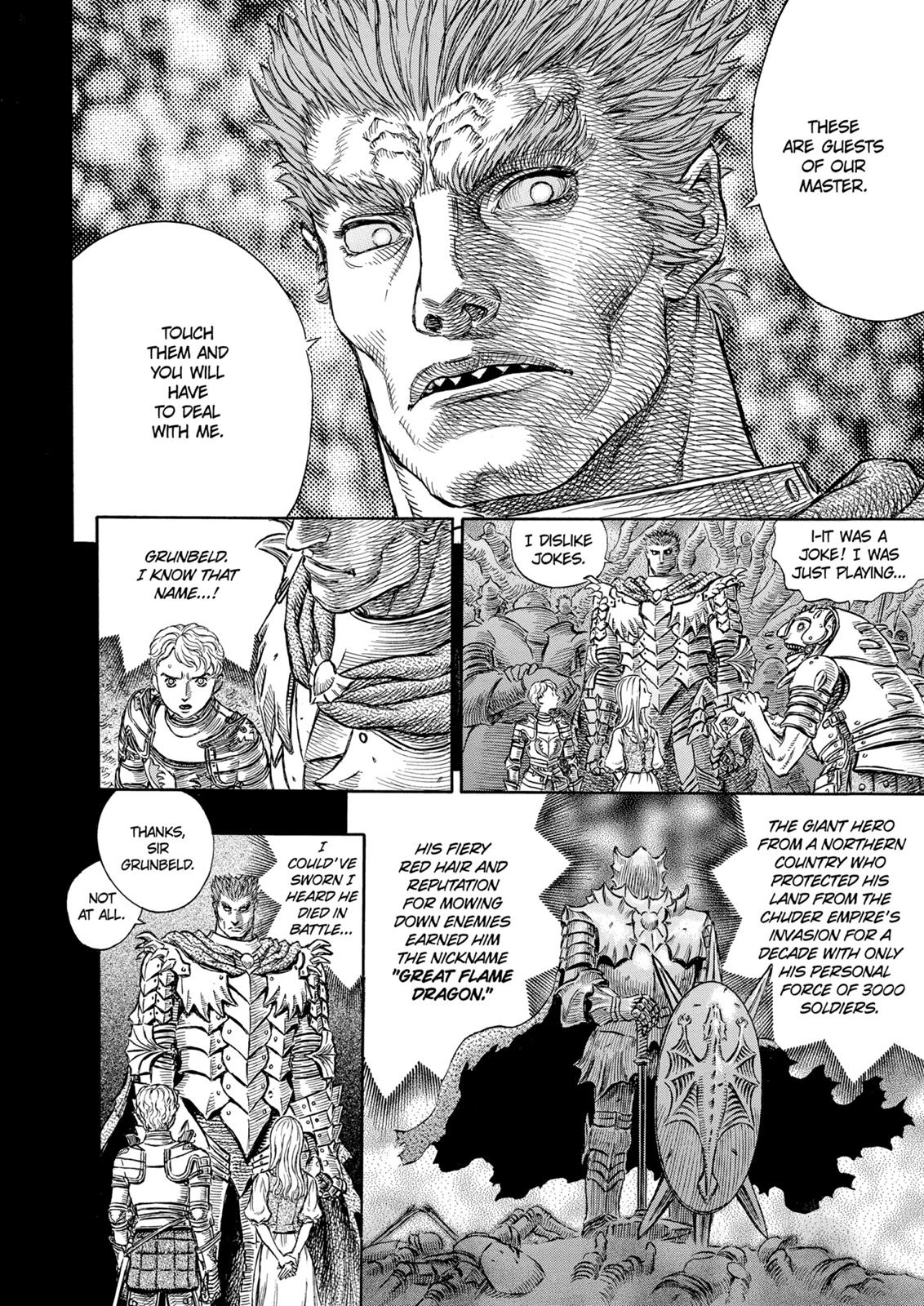 Berserk Chapter 194 — page 16