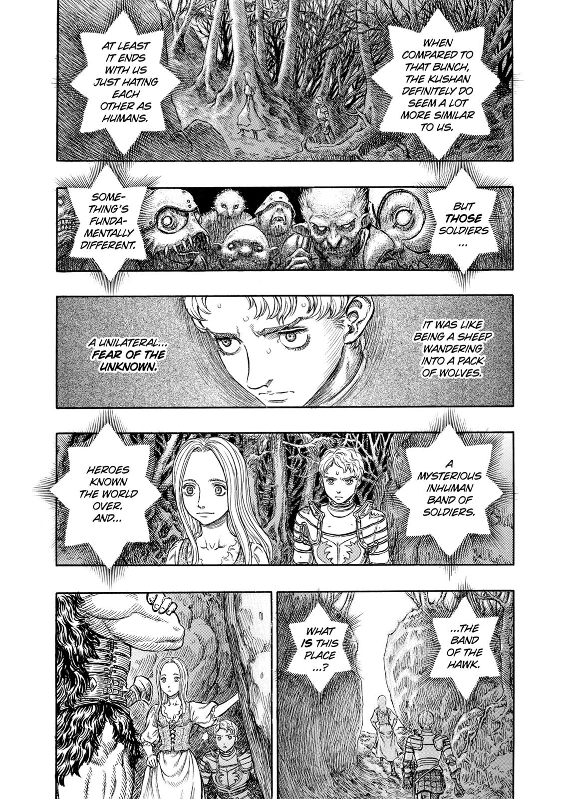 Berserk Chapter 194 — page 18