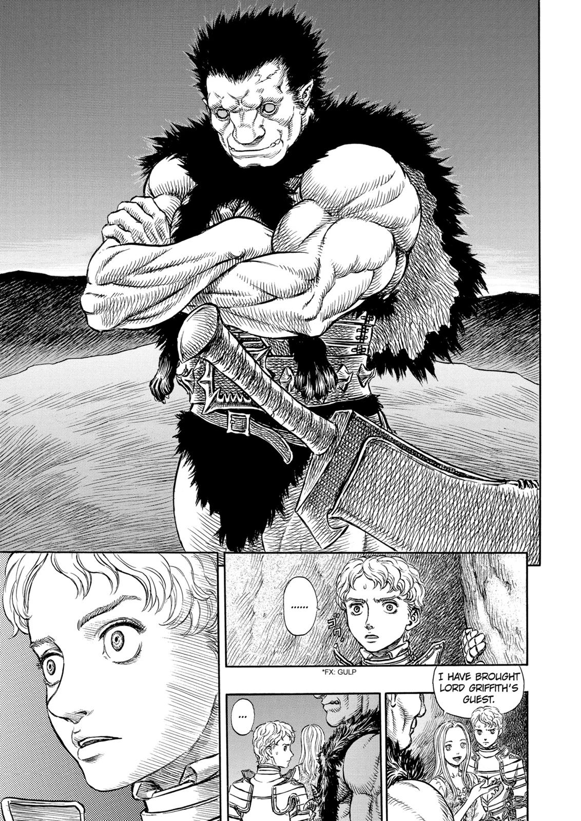Berserk Chapter 194 — page 19