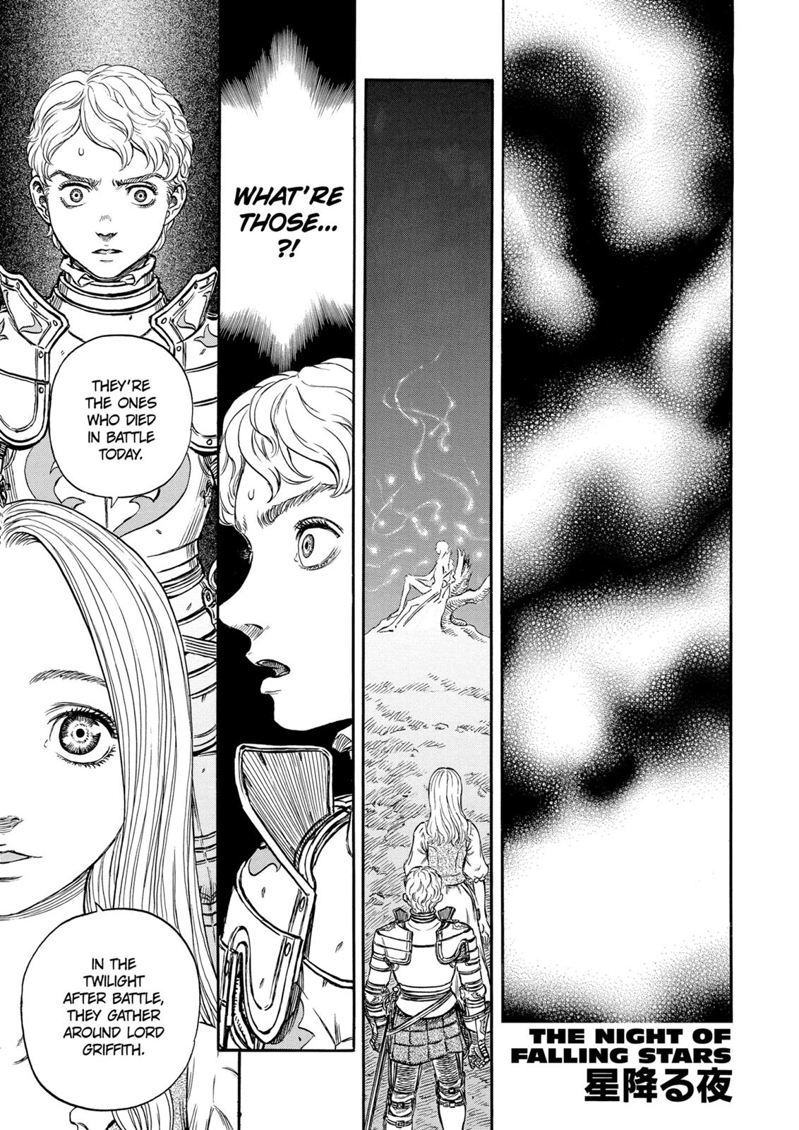 Berserk Chapter 195 — page 1