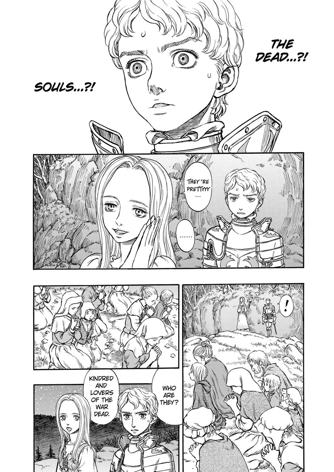 Berserk Chapter 195 — page 3