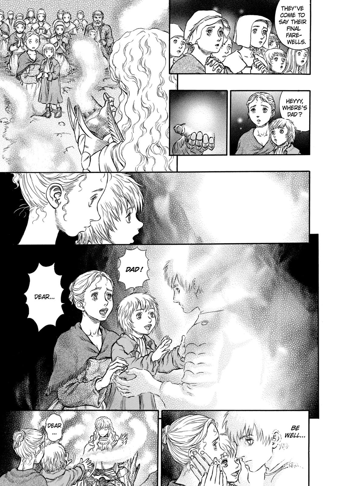 Berserk Chapter 195 — page 4