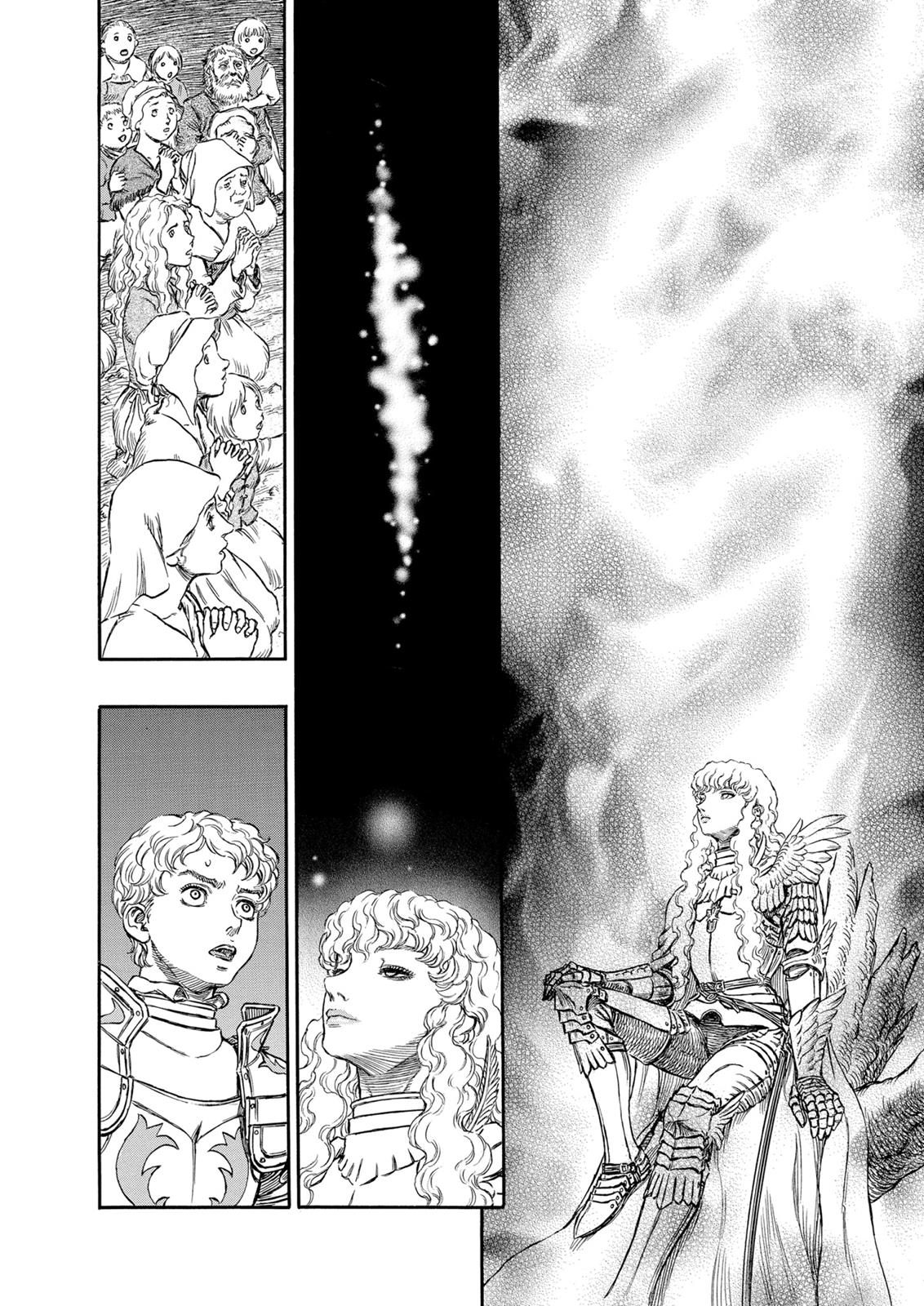 Berserk Chapter 195 — page 5