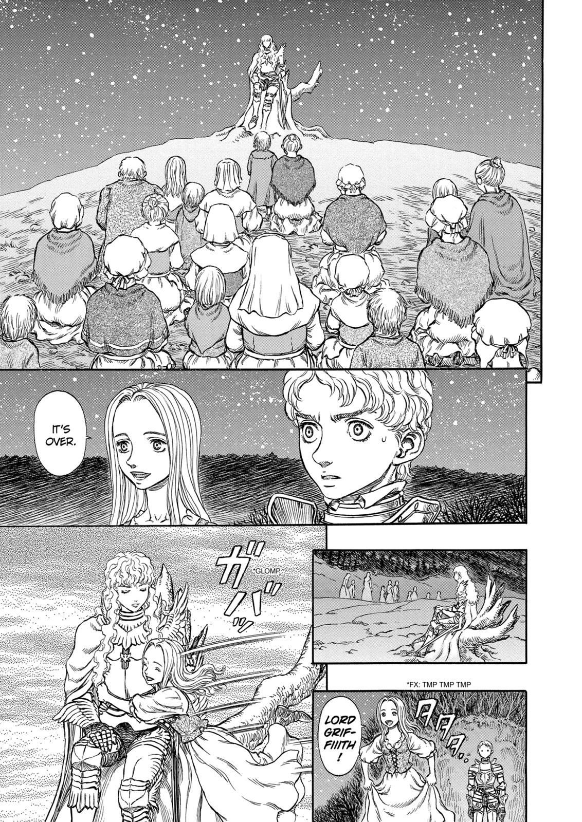 Berserk Chapter 195 — page 6