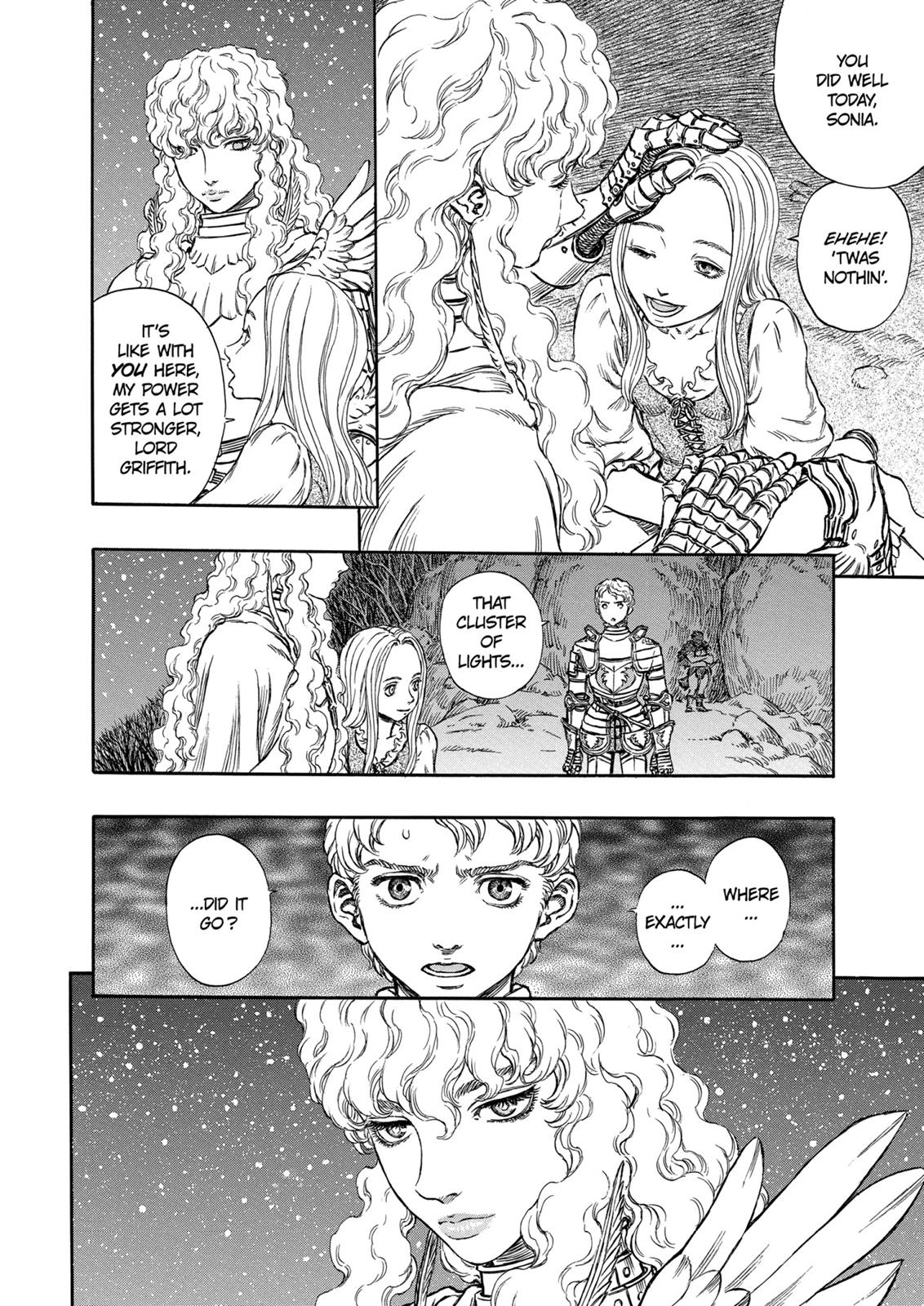 Berserk Chapter 195 — page 7