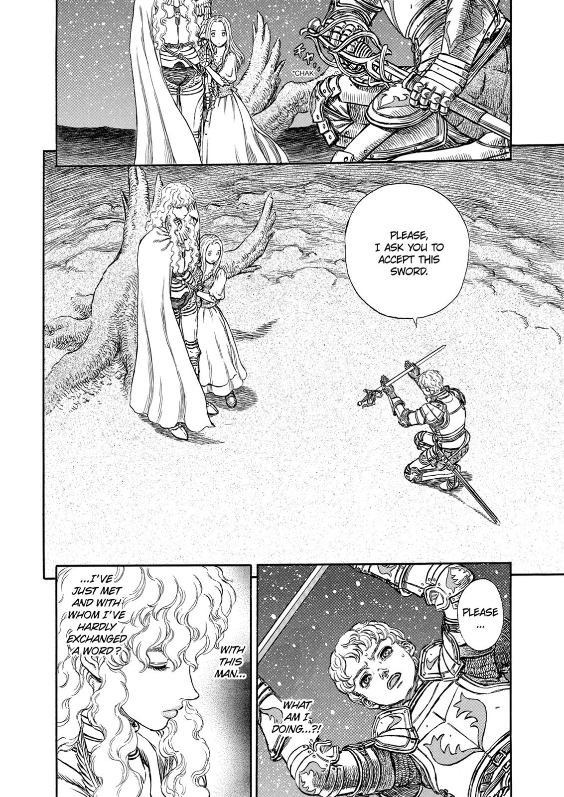Berserk Chapter 195 — page 11