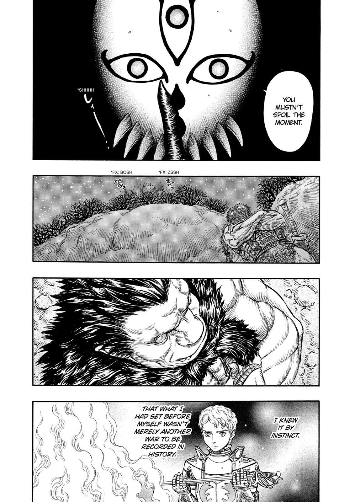 Berserk Chapter 195 — page 14