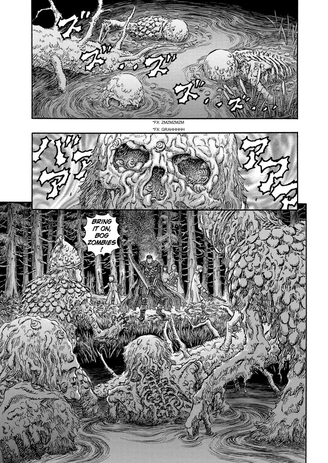 Berserk Chapter 195 — page 17