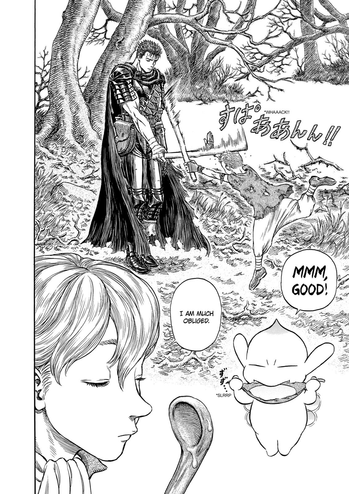 Berserk Chapter 196 — page 2