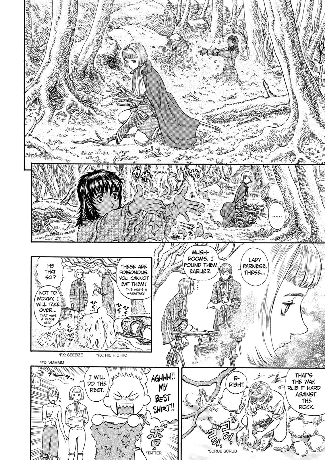 Berserk Chapter 196 — page 4