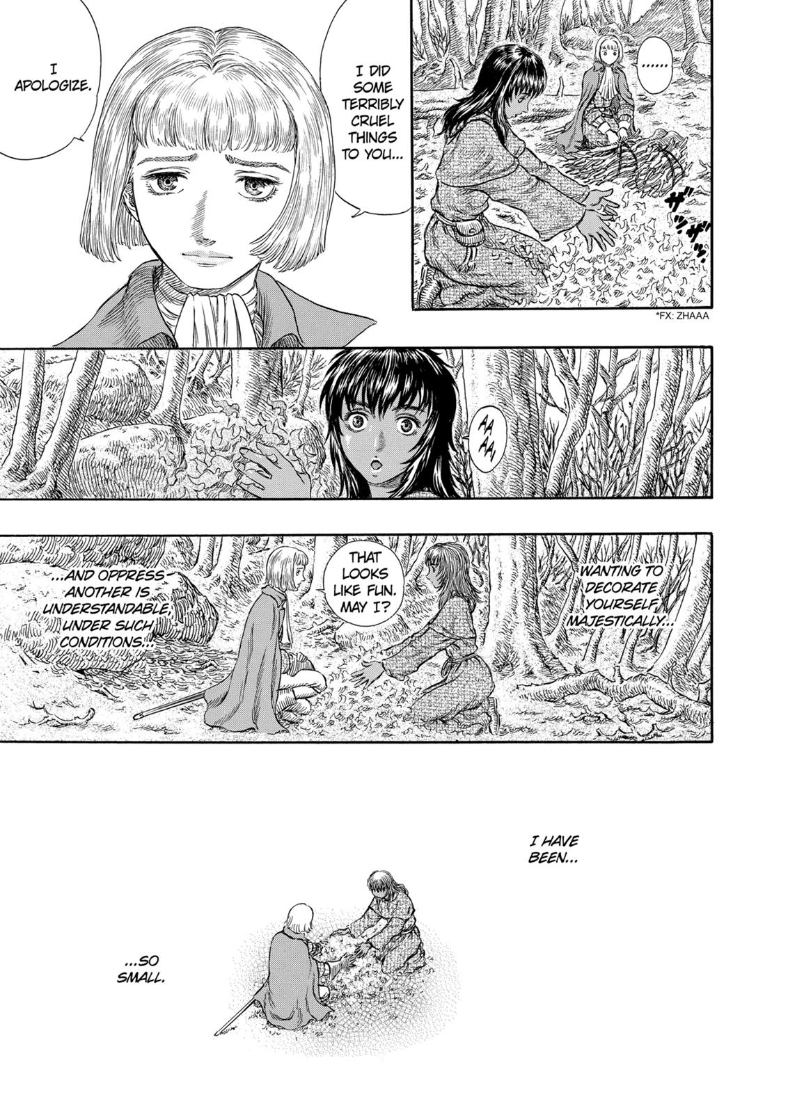 Berserk Chapter 196 — page 7