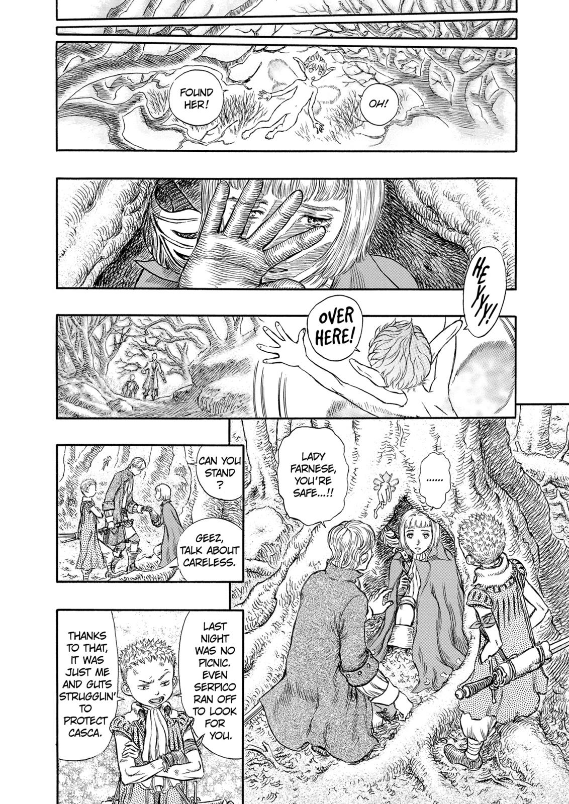 Berserk Chapter 196 — page 12