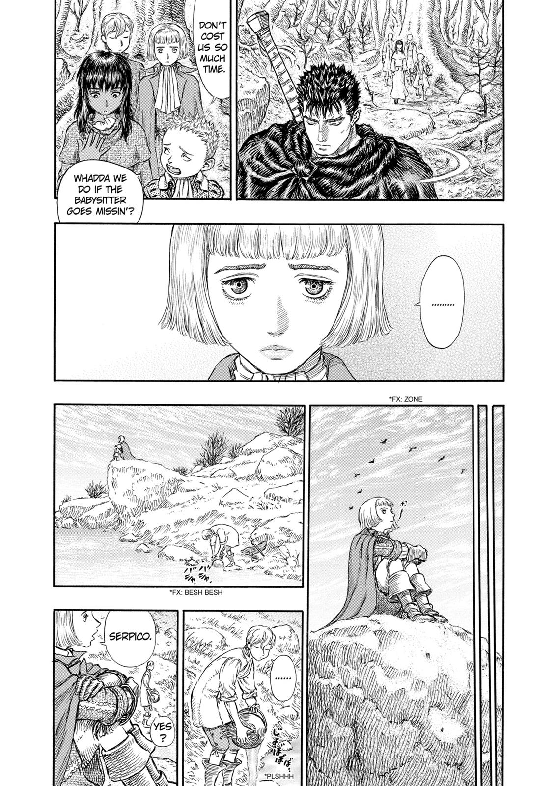 Berserk Chapter 196 — page 14