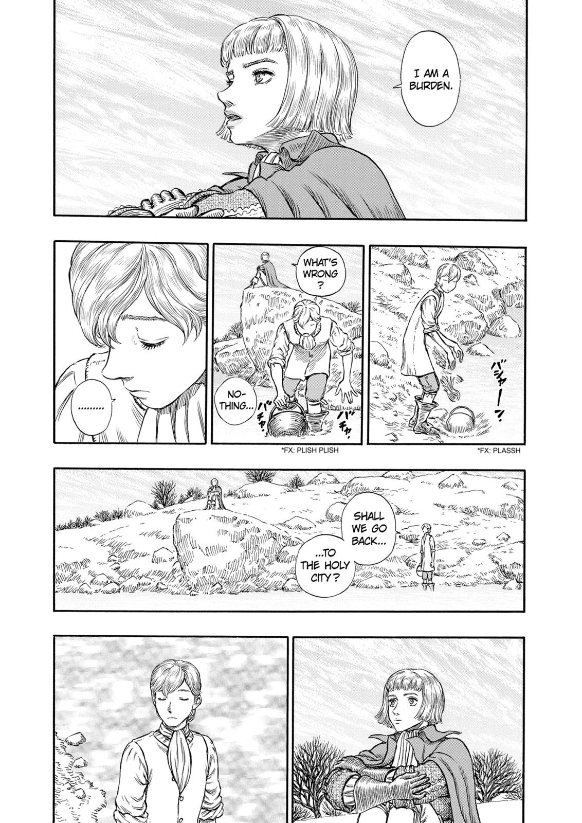 Berserk Chapter 196 — page 15