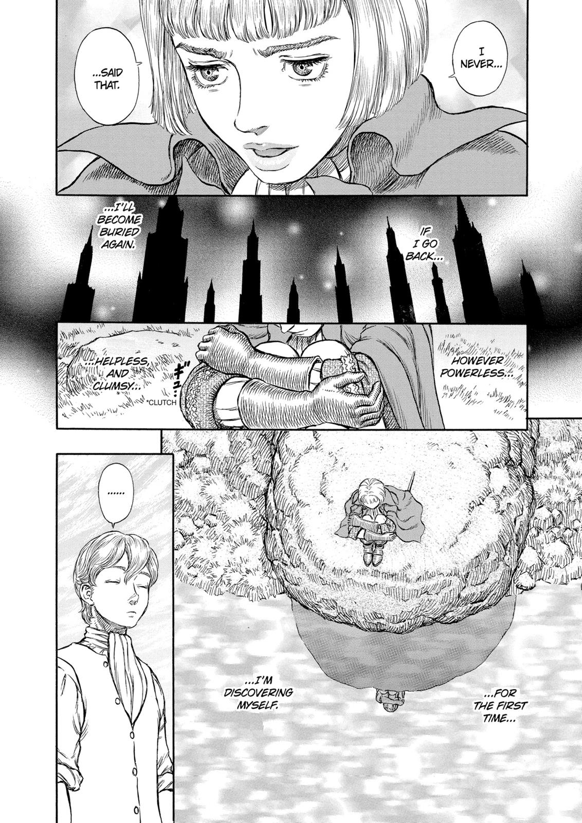 Berserk Chapter 196 — page 16