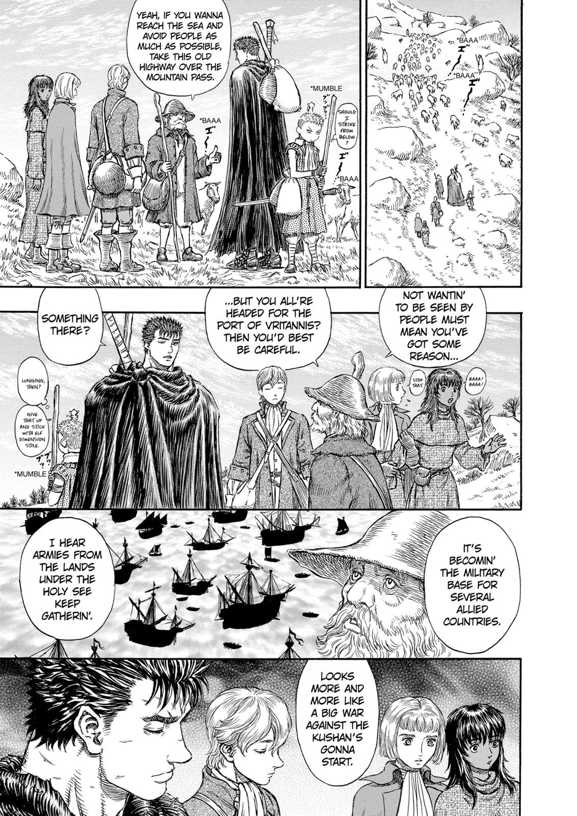 Berserk Chapter 196 — page 17