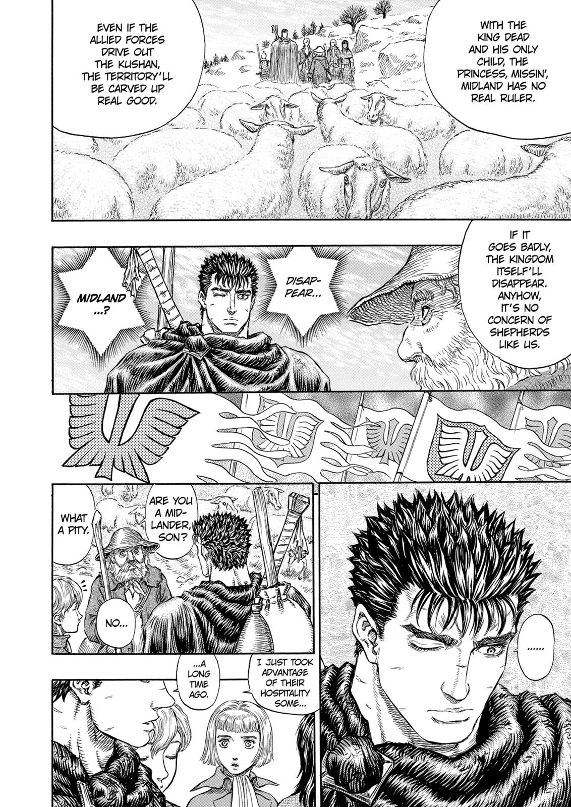 Berserk Chapter 196 — page 18