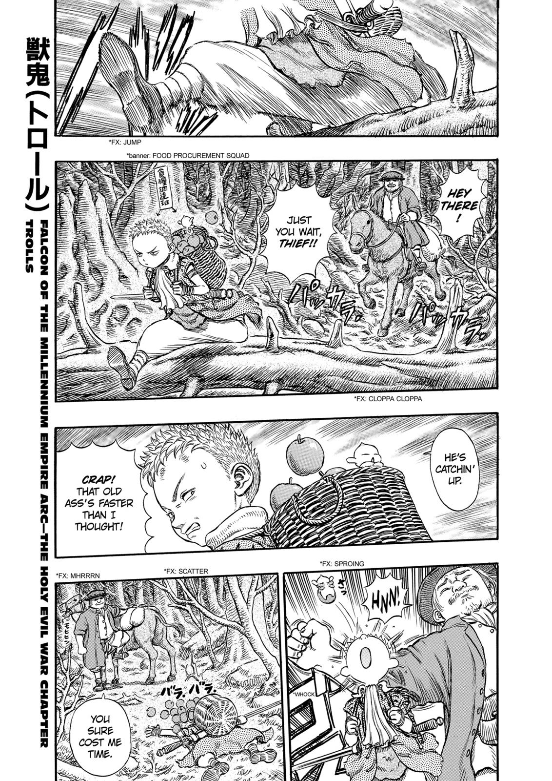 Berserk Chapter 197 — page 8
