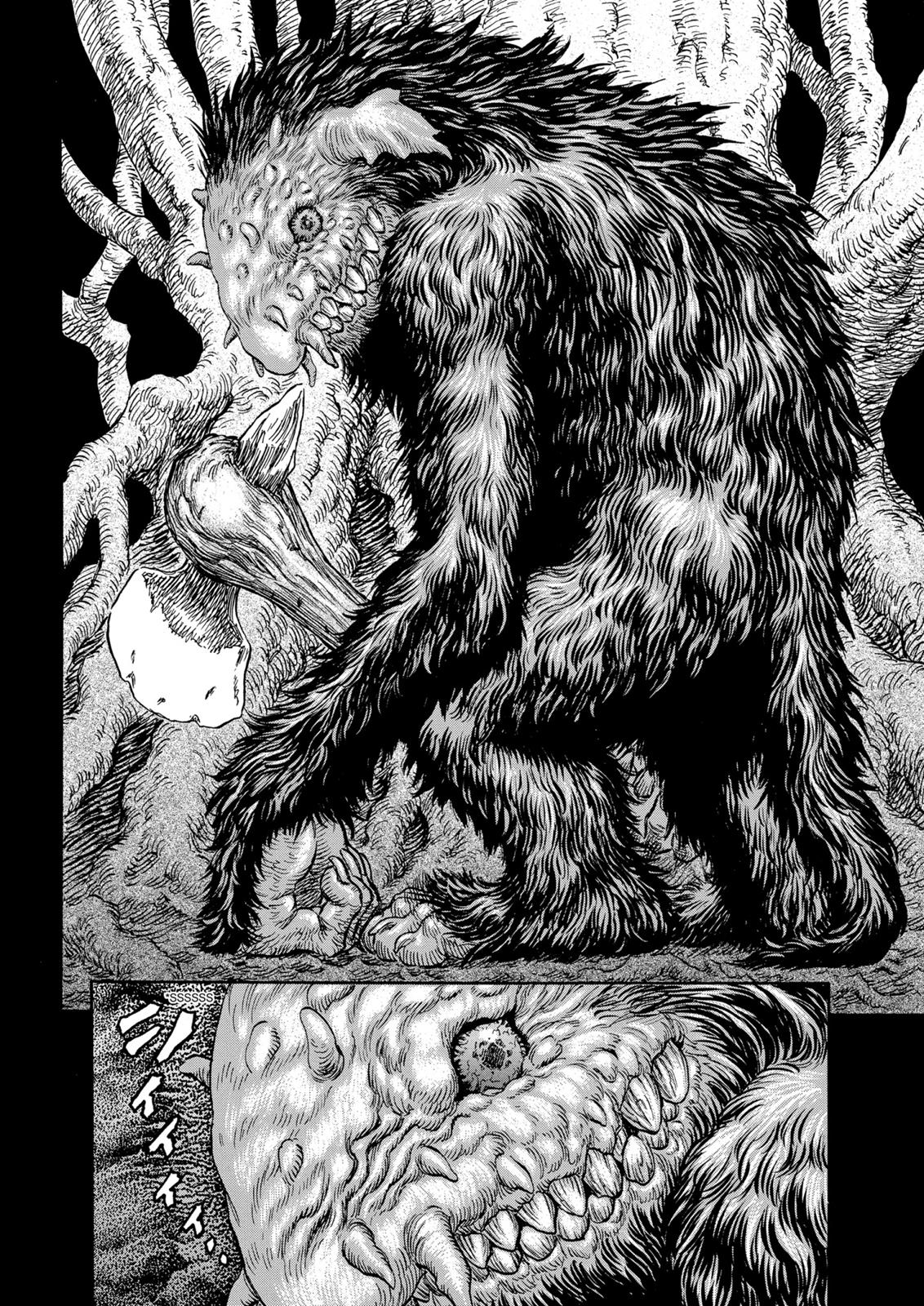 Berserk Chapter 197 — page 25