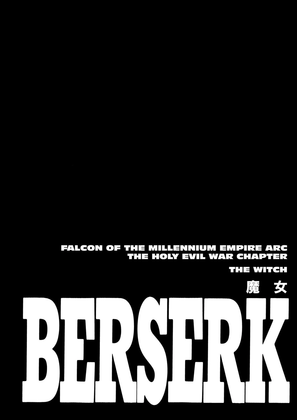 Berserk Chapter 198 — page 1